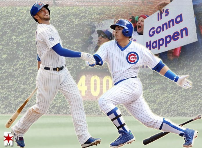 Screw This Slump, These 2016 Cubs Will Break The Curse