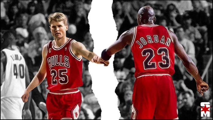 Michael Jordan Steve Kerr Fight michael jordan denies punching bulls teammate steve kerr