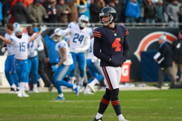 Connor Barth connor barth