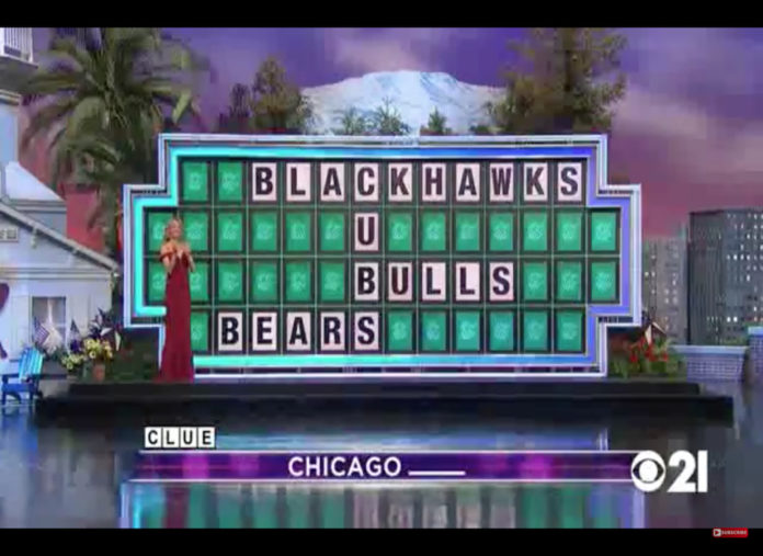 white sox wheel of fortune