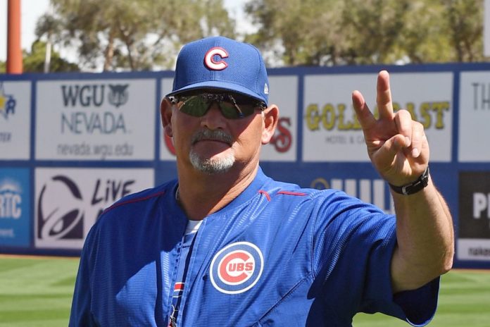 Chris Bosio fired Tigers monkey comment