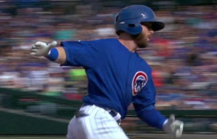 Trent Giambrone cubs